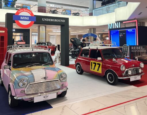 Auto Bavaria Presents the First-Ever MINI EXPO 2026 at 1 Utama Shopping Centre