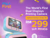 myFirst Brings the World’s First Dual-Display Printing Camera for Kids to Malaysia—Now at RM299 for a Limited Time