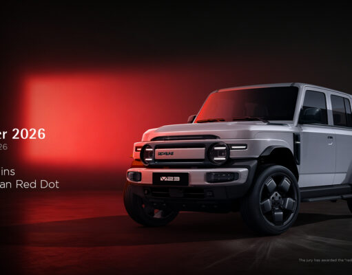 The iCAUR V23, an all electric boxy SUV, has won the Red Dot Award: Design Concept 2026 in Germany