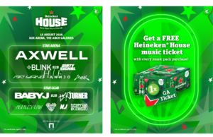 Swedish EDM DJ and producer Axwell has been officially announced to headline the newly revamped Heineken® House which replaces the former Heineken® Refresh concept