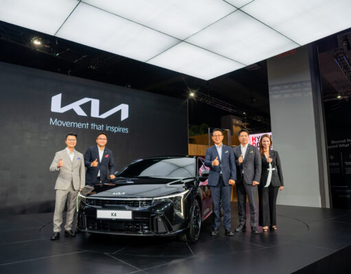 Kia Sales Malaysia today presented its Bold and Progressive vision for the future of mobility at the Kuala Lumpur International Mobility Show (KLIMS) 2026