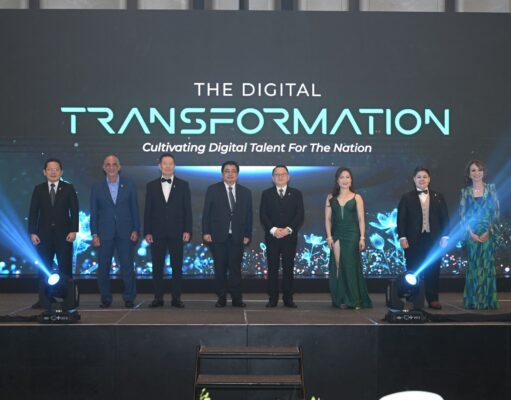 PEOPLElogy Celebrates 25 Years Anniversary with Launch of “I’M AI READY” National Movement Talent transformation