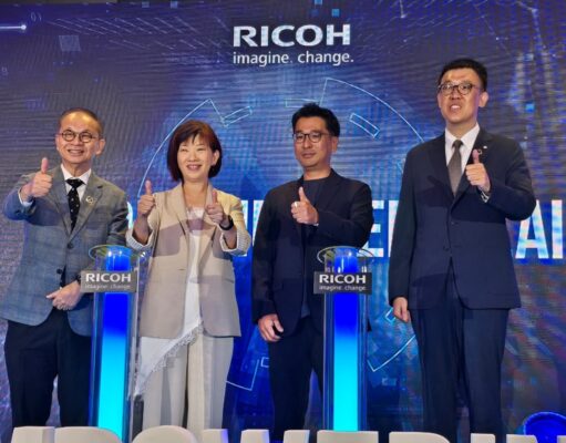 RICOH Empowering AI – Smarter Work, Real Impact” showcases adaptable and connected technologies supporting smarter operations across industries