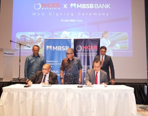 MBSB BANK signed a MoU with NORTHERN CORRIDOR ECONOMIC REGION (NCER) WITH RM1 BILLION FINANCING COMMITMENT TO SUPPORT BUSINESSES AND SMEs ACROSS NCER