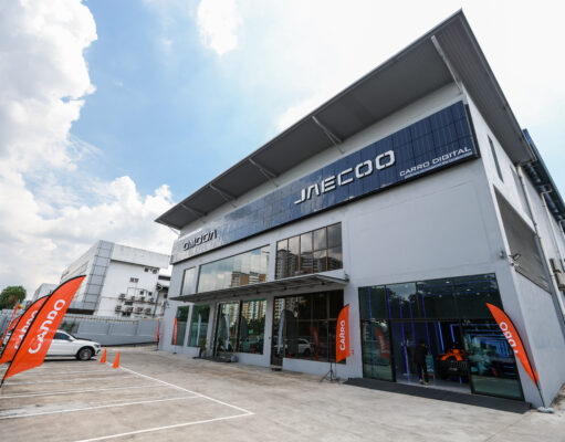 OMODA | JAECOO MALAYSIA OPENS NEW OMODA | JAECOO CARRO 3S CENTRE IN SELAYANG