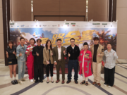A Bit Crazy Journey 2027 贺岁电影《一路金喜》 Kicks Off Filming for Chinese New Year 2027