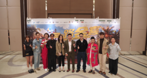 A Bit Crazy Journey 2027 贺岁电影《一路金喜》 Kicks Off Filming for Chinese New Year 2027