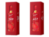 Share the Glow of Reunion this Mid-Autumn Festival with Penfolds Bin 389 and Bin 407 Limited-Edition Gift Pack