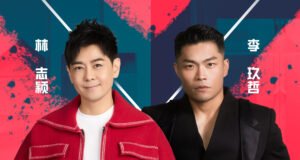 Bigger, Bolder, Back Together: Jimmy Lin (林志颖) and Nicky Lee (李玖哲) Return with “Jimmy x Nicky 2.0”