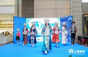 Discover Guizhou: China–Malaysia Cultural Tourism and Audiovisual Exchange Journey Successfully Held in Kuala Lumpur, Malaysia