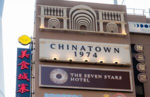CHINATOWN 1974 – A NEW LIVING HERITAGE DESTINATION ARRIVES IN THE HEART OF STREET