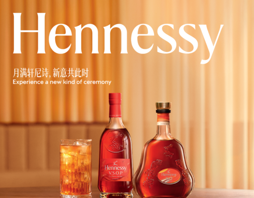 Where Tea Meets Cognac: Hennessy Unveils New Mid-Autumn Limited Editions with Jackson Wang