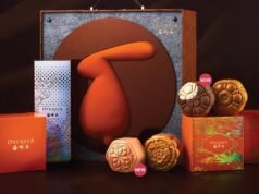 OVERSEA (海外天) Launches 2026 Mid-Summer Festival – “The Moonlight Collections”