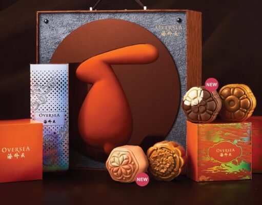 OVERSEA (海外天) Launches 2026 Mid-Summer Festival – “The Moonlight Collections”