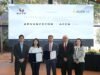 Silver Valley Technology Park Taps ACEN C&I to Deliver Next-Generation Clean Energy Solutions for Industrial Investors